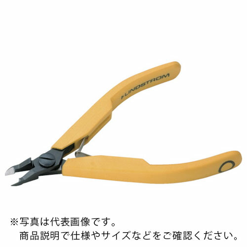 【SALE必要経費】リンドストローム ( スナップオン・ツールズ ) 陰電子曲がったニッパー 銅線切りおとすΦ0.2~1.0 全長117.5粍 ( 8247 )
