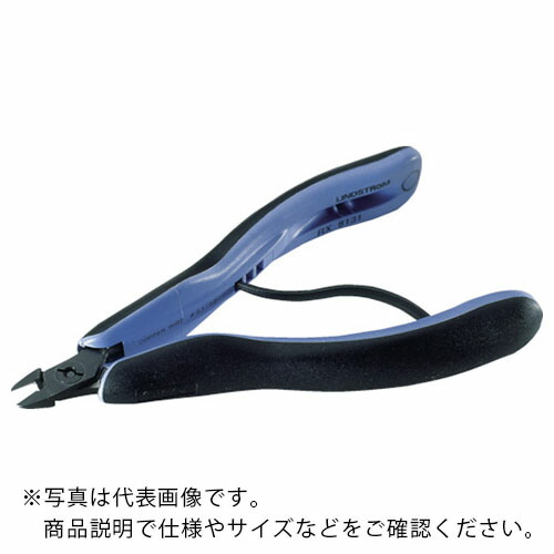 リンドストローム ( スナップオン・ツールズ ) 電子斜めニッパー 銅線切断Φ0.2~1.25 ウルトラ刃 ( RX8152 )