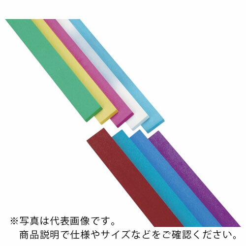 【SALE必要経費】Minimo ( 管する ) 為し終える石ころ WA#400 6×13粍 (10個入) ( RD1545 )