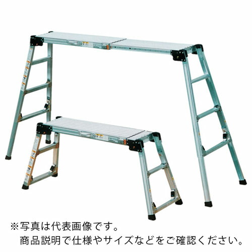 【SALE必要経費】NAKAO ( ナカオ ) 足がかり台 ヒテンマ ( CEE25-1512 )