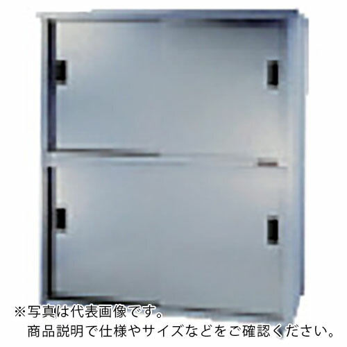 【SALE通貨価値】アズマ ( 東製造所 ) 上下二段式ステンレス鋼蔵置き庫 1800×450×1800 ( ACS-1800K ) 【製造業者取寄】