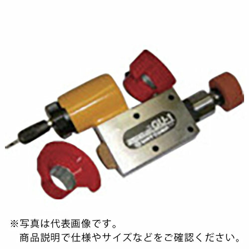 【SALE価格】UHT 研磨機 エアポリッシャー本体GU-1+No.4セット ( GU1-4S(50012050) )|配管材料プロ トキワ