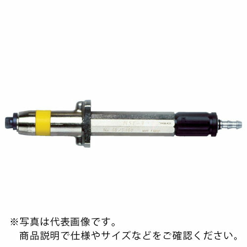 UHT エアマイクログラインダー マイクロスピンドル MSC-3(3mmコレット) ( MSC-3(50041081) ) 26,148円