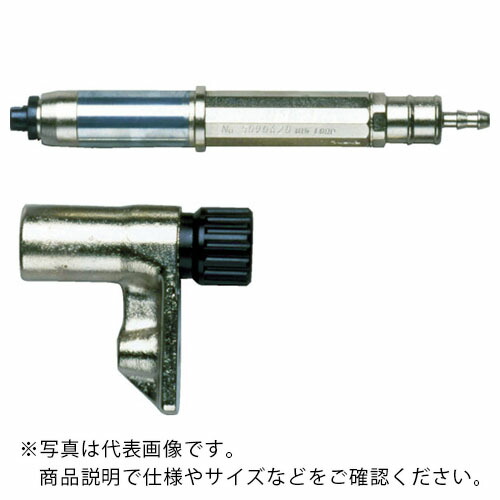 マイクロスピンドル コレット Msd 3 Msd3 株 Sandjfisheries Co Uk