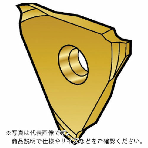 【SALE必要経費】サンドビック コロミル328 溝入れ製作用手当て(350) 1025 ( 328R13-215 45-GC 1025 (350) ) 【10個仕掛ける】