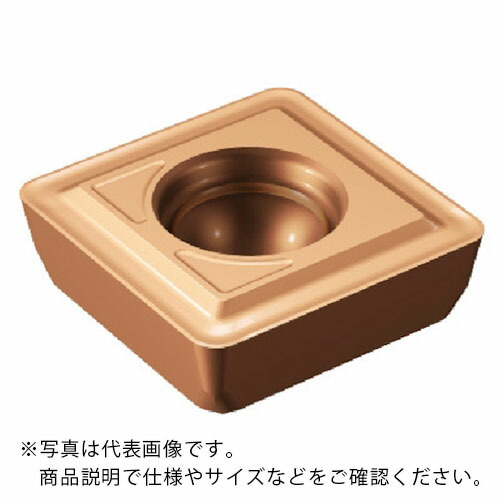 SANDVIK ( サンドビック ) 穴あけ加工用チップ スーパーUドリル(365) 2044 ( 880-08 05 W10H-P-MS 2044 (365) ) 【10個セット】