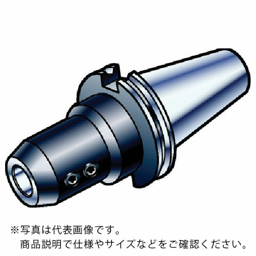 サンドビック コロマントUドリル用ホルダ(540) ( A2B27-5032095 (540) )