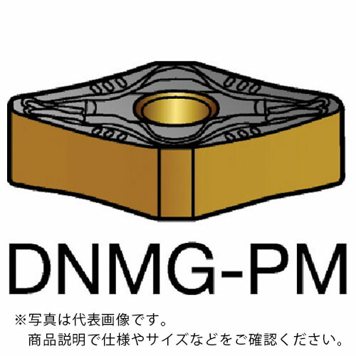 SANDVIK ( サンドビック ) T-Max P 旋削用ネガ手当て(110) 1525 ( DNMG 15 06 08-PM 1525 (110) ) 【10個仕掛ける】