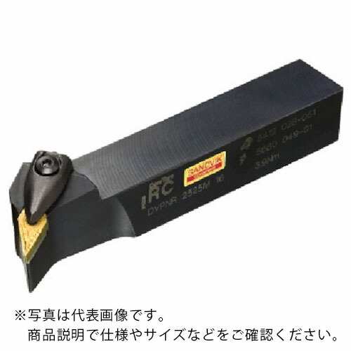 サンドビック コロターンRC ネガチップ用シャンクバイト(410) ( DVPNR 2525M 16 (410) )