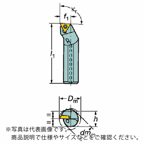 SANDVIK ( サンドビック ) コロターン107 ポジチップ用超硬ボーリングバイト(210) ( E12Q-STFCR 09-R (210) )