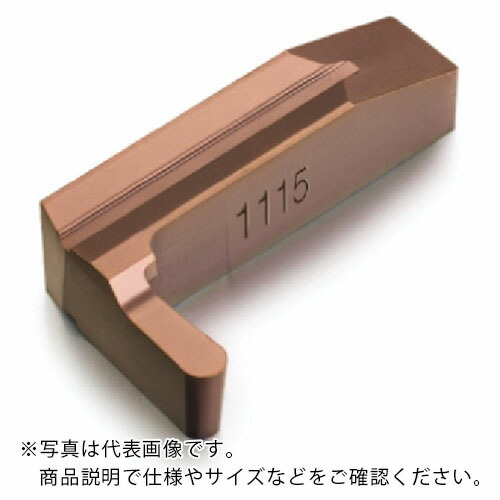 SANDVIK ( サンドビック ) コロカット1・2 倣い産業用手当て(320) 1115 ( LG123H1-0200-0010-RS 1115 (320) ) 【10個仕かける】