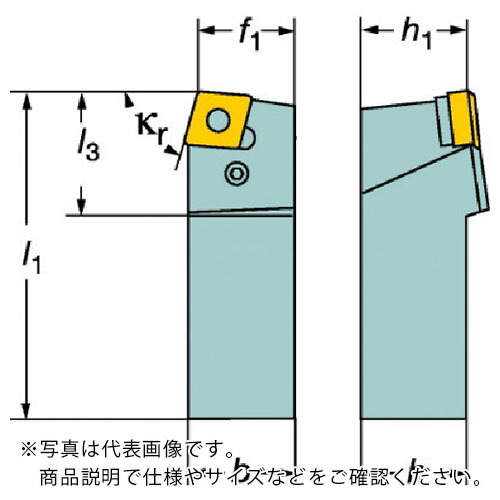 SANDVIK ( サンドビック ) T-Max P ネガチップ用シャンクバイト(210) ( PCBNR 3232P 16 (210) )