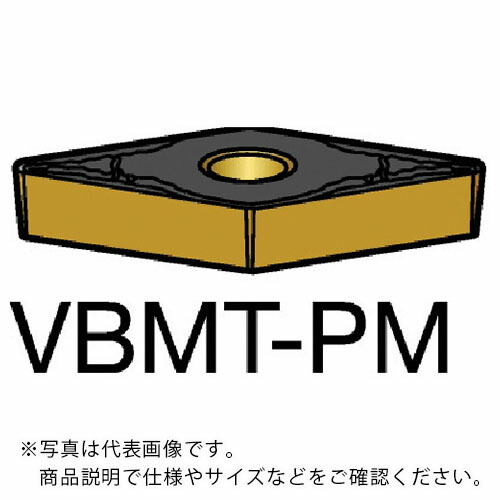 サンドビック コロターン107 旋削用ポジチップ(120) 1525 ( VBMT 16 04 12-PM 1525 (120) ) 【10個セット】