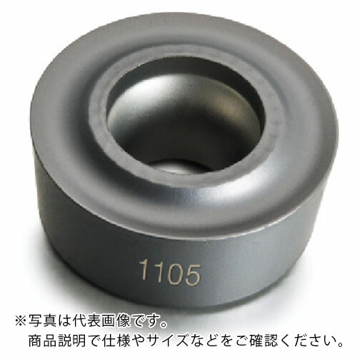 サンドビック コロターン107 旋削用ポジチップ(120) 1105 ( RCMT 10 T3 M0-SM 1105 (120) ) 【10個セット】