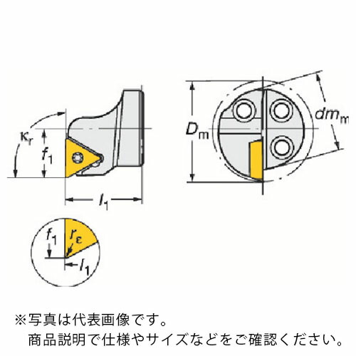 サンドビック コロターンSL コロターン111用カッティングヘッド(410) ( 570-STFPR-20-11 (410) )