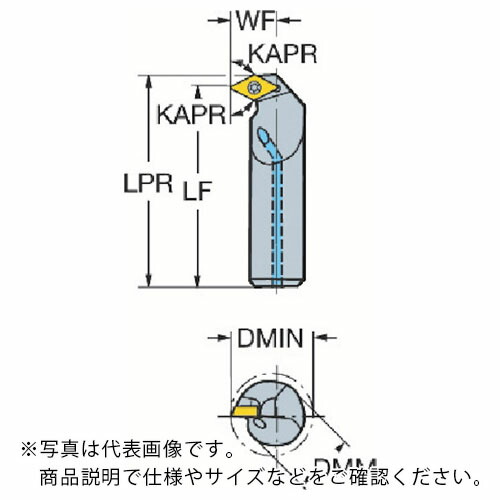 SANDVIK ( サンドビック ) コロターン111 ポジチップ用ボーリングバイト(480) ( A16R-SDXPR 07-ER (480) )