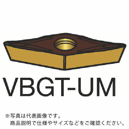 SANDVIK ( サンドビック ) コロターン107 旋削用ポジチップ(130) 1105 ( VBGT 16 04 08-UM 1105 (130) ) 【10個セット】