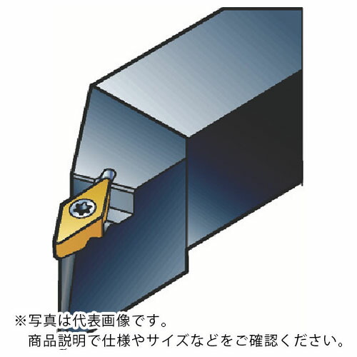 SANDVIK ( サンドビック ) コロターンTR シャンクバイト(480) ( TR-D13JCR2020K (480) )
