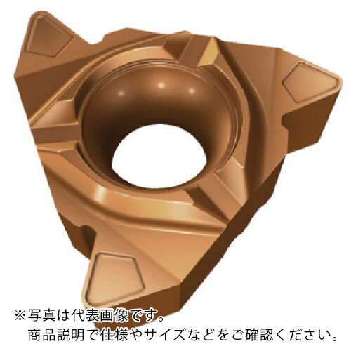 SANDVIK ( サンドビック ) コロスレッド266 ねじ切り加工用チップ(330) 1125 ( 266RG-16UN01C200M 1125 (330) ) 【10個セット】