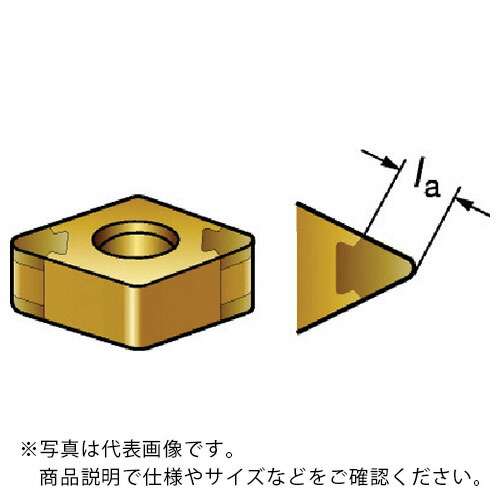 SANDVIK ( サンドビック ) T-Max P 旋削用CBNネガチップ(620) 7525 ( DNGA110408T01020B 7525 (620) ) 【5個セット】