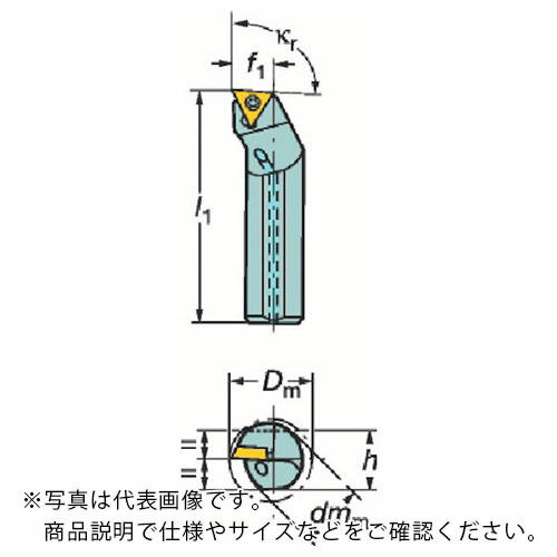 サンドビック コロターン107 ポジ手当て用超硬原油生産働き口(210) ( E25T-STFCR 16-R (210) )
