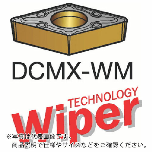 サンドビック コロターン107 旋削用ポジチップ(120) 1525 ( DCMX 11 T3 04-WM 1525 (120) ) 【10個セット】