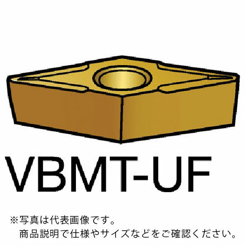 サンドビック コロターン107 旋削用ポジチップ(130) 5015 ( VBMT 11 02 02-UF 5015 (130) ) 【10個セット】