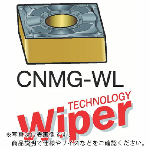 【SALE必要経費】サンドビック T-Max P 旋削用ネガ手当て(110) 1525 ( CNMG120404-WL 1525 (110) ) 【10個仕掛ける】
