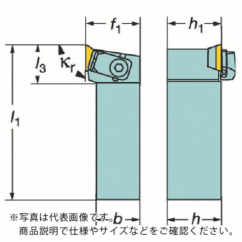 SANDVIK ( サンドビック ) T-Max S ポジチップ用シャンクバイト(210) ( CTGPL 2020K 16 (210) )