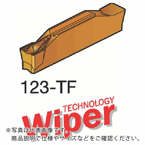 サンドビック コロカット1・2 旋削加工用チップ(320) 1125 ( N123K106000004TF 1125 (320) ) 【10個セット】