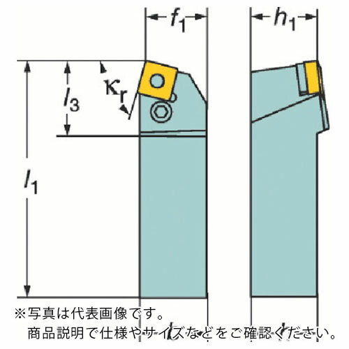 サンドビック T-Max P ネガチップ用シャンクバイト(210) ( PSBNR 5050T 25 (210) )