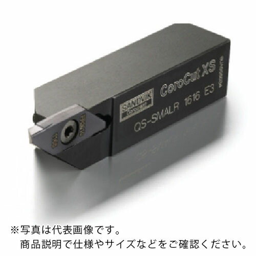 サンドビック QSホールディングシステム コロカットXS用バイト(425) ( QS-SMALR 1212E3 (425) )