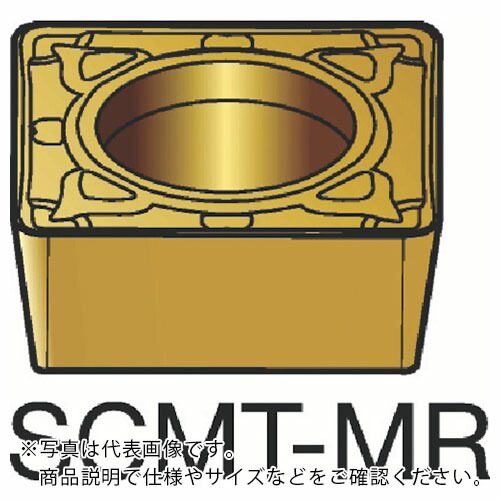 サンドビック コロターン107 旋削用ポジチップ(120) 2025 ( SCMT 12 04 08-MR 2025 (120) ) 【10個セット】