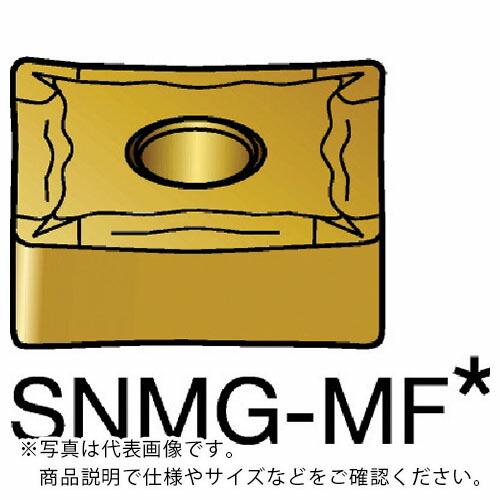 サンドビック T-Max P 旋削用ネガ手当て(110) 235 ( SNMG 09 03 04-MF 235 (110) ) 【10個仕掛ける】