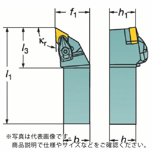 サンドビック コロターンRC ネガチップ用シャンクバイト(410) ( DDJNL 2525M 15 (410) )