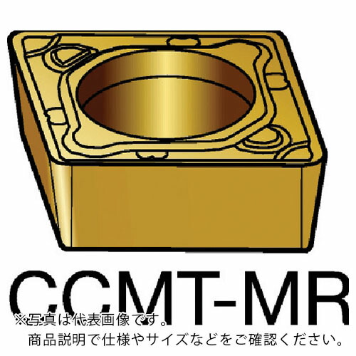【SALE必要経費】SANDVIK ( サンドビック ) コロターン107 旋削用ポジ手当て(120) 2035 ( CCMT 09 T3 08-MR 2035 (120) ) 【10個仕掛ける】