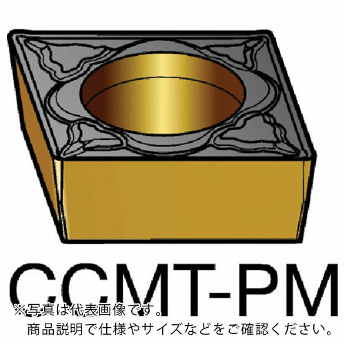 SANDVIK ( サンドビック ) コロターン107 旋削用ポジチップ(120) 5015 ( CCMT 12 04 08-PM 5015 (120) ) 【10個セット】 13,101円