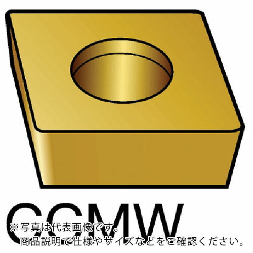 サンドビック コロターン107 旋削用ダイヤモンドポジチップ(630) CD10 ( CCMW 09 T3 04FP CD10 (630) ) 【5個セット】