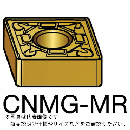 【SALE必要経費】SANDVIK ( サンドビック ) T-Max P 旋削用ネガ手当て(110) 2035 ( CNMG 16 06 12-MR 2035 (110) ) 【10個仕掛ける】