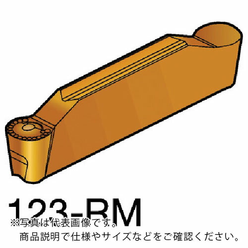 SANDVIK ( サンドビック ) コロカット1・2 倣い加工用チップ(320) 1125 ( N123G10400RM 1125 (320) ) 【10個セット】