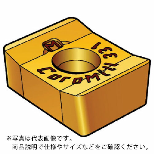 SANDVIK ( サンドビック ) コロミル331 片方裁断師用手当て(350) H13A ( N331.1A-084508H-WM H13A (350) ) 【10個仕掛ける】