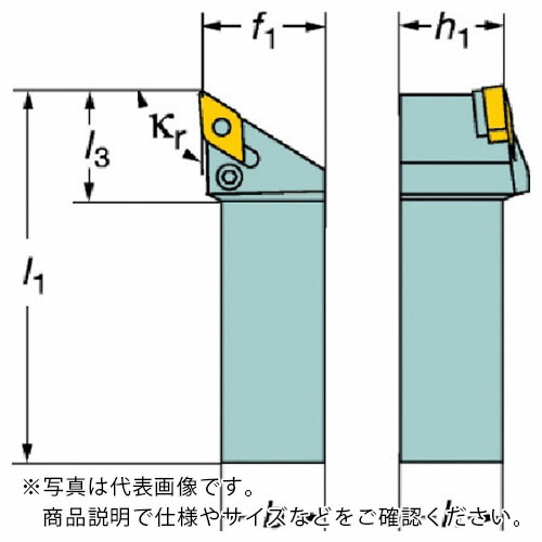 SANDVIK ( サンドビック ) T-Max P ネガチップ用シャンクバイト(210) ( PDJNR 1616H 11 (210) )