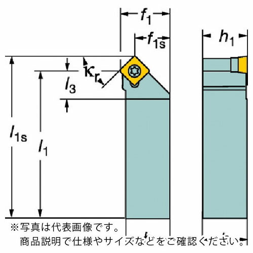 サンドビック コロターン107 ポジ手当て用シャンクバイト(210) ( SSDCR 2525M 12 (210) )