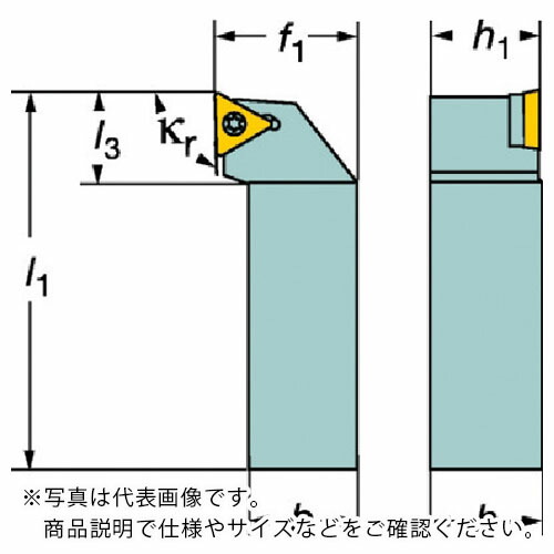 【SALE必要経費】サンドビック コロターン107 ポジ手当て用シャンクバイト(210) ( STGCL 1616H 16 (210) )
