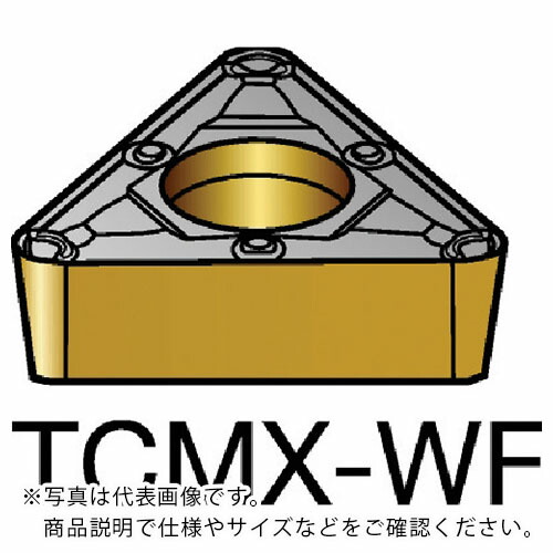 SANDVIK ( サンドビック ) コロターン107 旋削用ポジチップ(120) 5015 ( TCMX 16 T3 04-WF 5015 (120) ) 【10個セット】