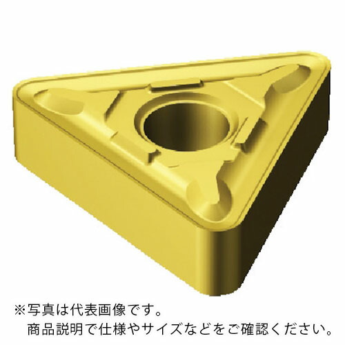 SANDVIK ( サンドビック ) T-Max P 旋削用ネガチップ(110) 2025 ( TNMG 22 04 12-MR 2025 (110) ) 【10個セット】 14,728円