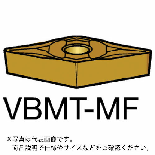 【SALE必要経費】サンドビック コロターン107 旋削用ポジ手当て(120) 2025 ( VBMT 11 03 04-MF 2025 (120) ) 【10個仕掛ける】
