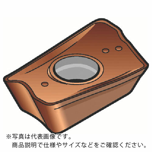 【SALE必要経費】SANDVIK ( サンドビック ) コロミル390 フライス製作用手当て(350) H13A ( R390-17 04 64E-KM H13A (350) ) 【10個仕掛ける】
