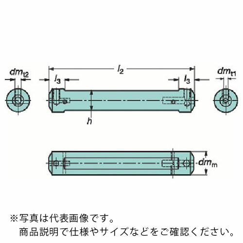 SANDVIK ( サンドビック ) 円柱平すべり出しシャンク コロターンXSアダプター(425) ( CXS-A16-04 (425) )