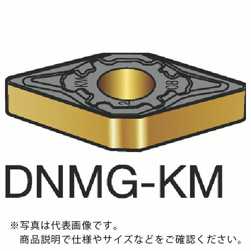 【SALE必要経費】サンドビック T-Max P 旋削用ネガ手当て(110) 3210 ( DNMG 11 04 12-KM 3210 (110) ) 【10個仕掛ける】